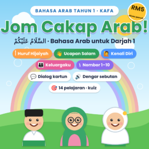 Jom Cakap Arab – Bahasa Arab Tahun 1 (KAFA)