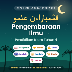 Pengembaraan Ilmu: Pendidikan Islam Tahun 4